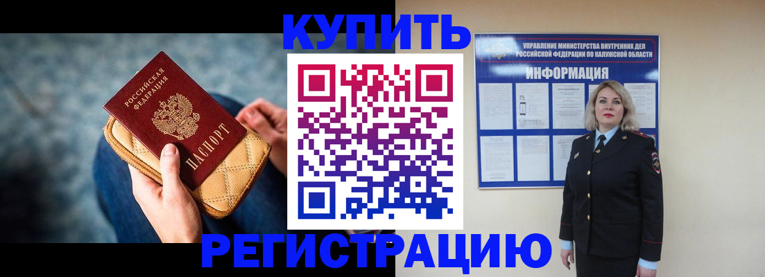 форма 3 в Радужном